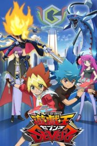 遊☆戯☆王SEVENS: Season 1