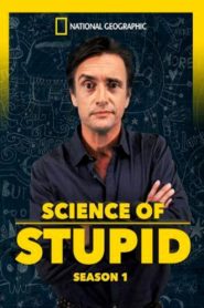 Science of Stupid: Wissenschaft der Missgeschicke: Season 1