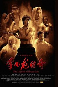 Die Legende von Bruce Lee: Season 1
