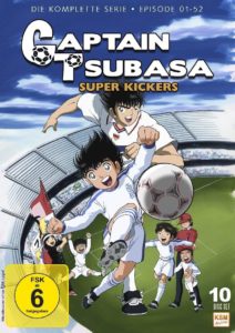 Captain Tsubasa – Super Kickers 2006