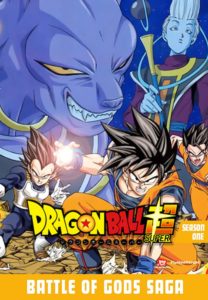 Dragonball Super: Season 1
