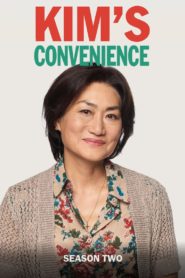 Kim’s Convenience: Season 2