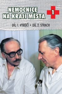 Das Krankenhaus am Rande der Stadt