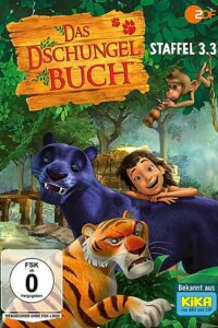 Das Dschungelbuch: Season 3