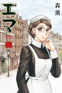 Emma – Eine viktorianische Liebe: Season 2