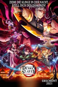 Demon Slayer: Kimetsu no Yaiba: Season 3