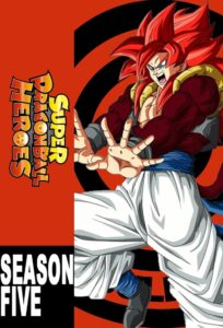 Super Dragonball Heroes: Season 5