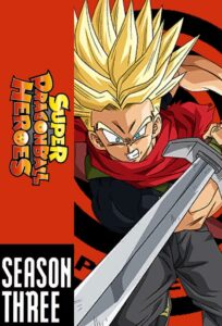 Super Dragonball Heroes: Season 3