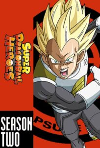 Super Dragonball Heroes: Season 2