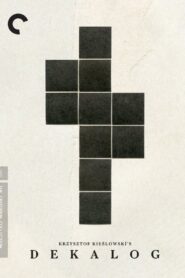 Dekalog: Season 1