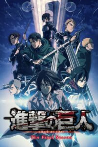 Attack on Titan: Season 4