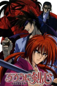 Rurouni Kenshin: Season 3