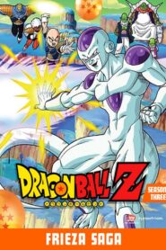 Dragon Ball Z: Season 3