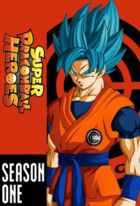 Super Dragonball Heroes: Season 1
