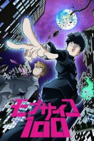 Mob Psycho 100: Season 1