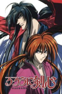 Rurouni Kenshin: Season 1