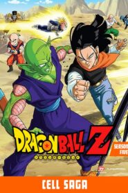 Dragon Ball Z: Season 5