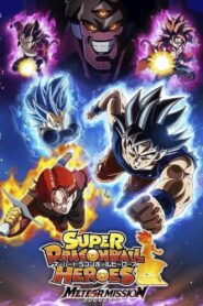 Super Dragonball Heroes: Season 6