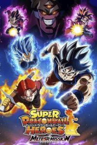 Super Dragonball Heroes: Season 6
