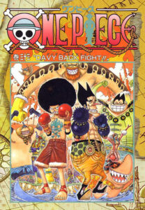 One Piece: Season 10