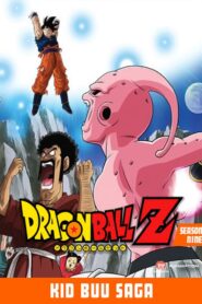 Dragon Ball Z: Season 9