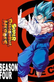 Super Dragonball Heroes: Season 4