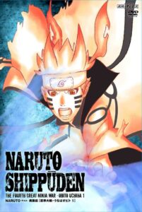 Naruto Shippuden: Season 18