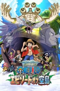 One Piece: Season 6