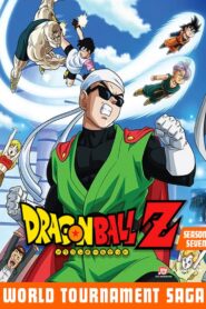 Dragon Ball Z: Season 7