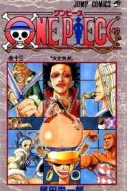 One Piece: Season 2