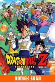 Dragon Ball Z: Season 2