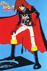 Captain Harlock