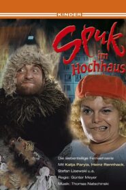 Spuk im Hochhaus: Season 1
