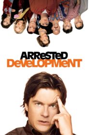 Arrested Development: Season 1
