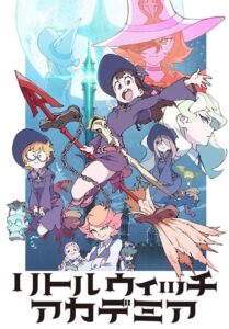 Little Witch Academia: Season 1