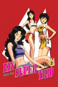 Ein Supertrio – Cat’s Eye: Season 2