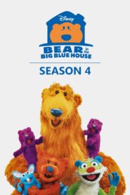 Der Bär im großen blauen Haus: Season 4