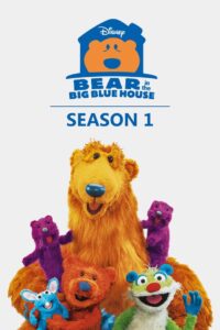 Der Bär im großen blauen Haus: Season 1