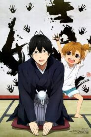 Barakamon: Season 1