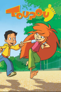 Tupu – Das wilde Mädchen aus dem Central Park