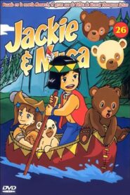 Jackie und Jill – Die Bärenkinder vom Berg Tarak: Season 1