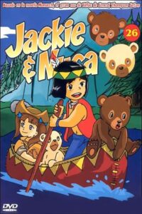 Jackie und Jill – Die Bärenkinder vom Berg Tarak: Season 1